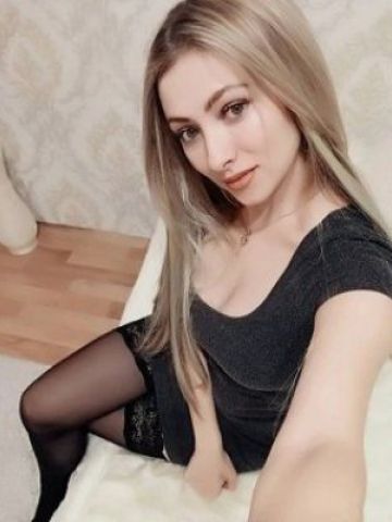 Арина